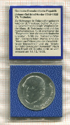 20 марок. ГДР 1978г