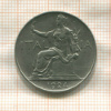 1 лира. Италия 1924г