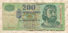 200 форинтов. Венгрия 1998г