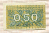 0.50 талона. Литва 1991г