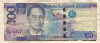 100 песо. Филиппины 2014г