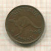 1 пенни. Австралия 1945г