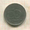 50 форинтов. Венгрия 1995г