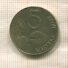 5 марок. Франция 1993г
