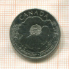 25 центов. Канада 2015г