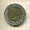2 лари. Грузия 2006г