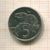 5 центов. Новая Зеландия 2001г