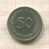 50 пфеннигов. Германия 1969г