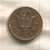 1 цент. Барбадос 1998г