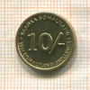 10 шиллингов. Сомалиленд 2002г