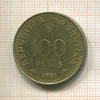 100 песо. Аргентина 1981г