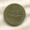 200 лир. Сан-Марино 1978г