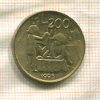 200 лир. Сан-Марино 1995г
