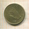 200 лир. Сан-Марино 1986г