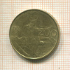 200 лир. Сан-Марино 1994г