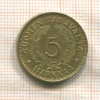 5 марок. Финляндия 1949г