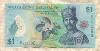 1 доллар. Бруней 2011г