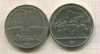 Подборка монет
