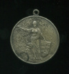 Медаль за II место в беге на 110 м. Венгерской ассоциации легкой атлетики 1939г