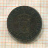 1 цент. Нидерландская Индия 1920г