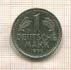 1 марка. Германия 1990г
