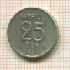 25 эре. Швеция 1954г