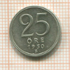 25 эре. Швеция 1950г