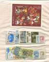 Подборка марок. Украина