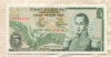 5 песо. Колумбия 1980г