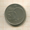50 геллеров. Чехословакия 1985г