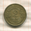 2 франка. Франция 1940г