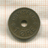 1 эре. Дания 1932г