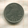 1 франк. Бельгия 1939г