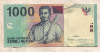 1000 рупий. Индонезия 2012г