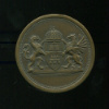 Медаль спортивной асоциации Будапешта. Венгрия 1934г