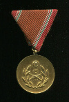 Медаль "За 15 лет Безупречной Службы". Венгрия