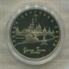 5 рублей. Троице-Сергиева лавра. ПРУФ 1993г
