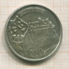 25 франков. Люксембург 1963г