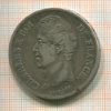5 франков. Франция 1827г