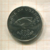 200 шиллингов. Уганда 2007г