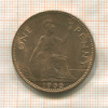 1 пенни. Великобритания 1966г
