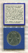 10 марок. ГДР 1980г