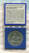 20 марок. ГДР 1977г