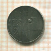 2 лиры. Италия 1923г