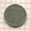 50 сантимов. Бельгия 1898г