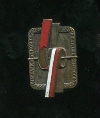 Значок. Выставка польской легкой промышленности в Москве 1949г
