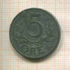 5 эре. Дания 1943г