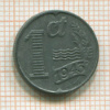 1 цент. Нидерланды 1943г