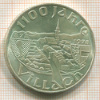 100 шиллингов. Австрия 1978г