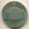 100 шиллингов. Австрия 1976г